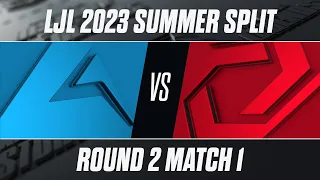 CGA vs SG | LJL 2023 Summer Split Playoffs Round 2 Match 1