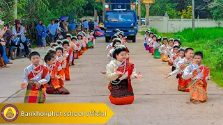 การแสดงแห่เทียนเข้าพรรษา สาวแหล่บ้านนา โดย โรงเรียนบ้านโคกเพชร (บุญเหลือคุรุราษฎร์บำรุง)