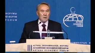 Plenary session I of the III Astana Economic Forum. Part I