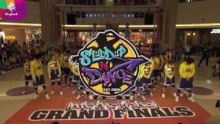 PBS Fam- Shuddup N' Dance 2018 MegaCrew Showcase 1st Runner Up