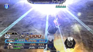 Charging Power 128% Challenge Quest Chaos, Squal BT DFFOO GLOBAL