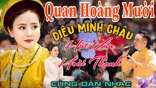 Vạn Người Trẩy Hội Tiên La , TĐ Diệu Minh Châu Hầu Giá Quan Hoàng Mười , Hoài Thanh Hát Văn"