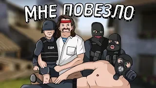 КОМАНДА МЕЧТЫ | CS:GO