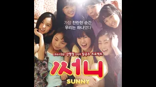 Boney M - Sunny (영화 써니) HD 5.1