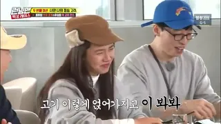 Yoo Jae Seok got meat for Song Jihyo