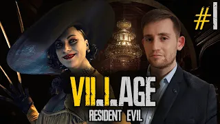 RESIDENT EVIL 8 VILLAGE ➤ СТРИМ ➤ПОЛНОЕ ПРОХОЖДЕНИЕ(ХАРД)