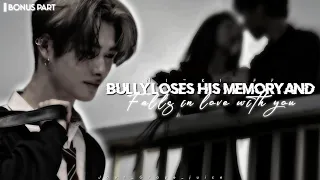 Ni-ki ff ||Bully loses his memory and falls in love with you but you hate him|| Bonus part