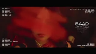[MAGI] 1ST MINI ALBUM "BAAD" MV.