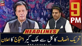 ARY News | Prime Time Headlines | 9 PM | 29th December 2022