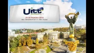 Туристическая выставка UITT 2018 Видео 360 6К