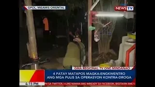 BP: 4 patay matapos magka-engkwentro ang mga pulis sa operasyon vs. droga