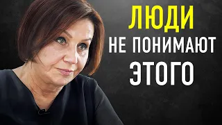 Когда Ты Поймешь Это Вся Твоя Жизнь Изменится | Марина Мелия