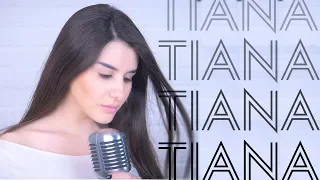 TIANA - Без лишних истерик (Slow version)