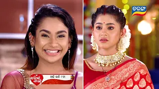 Tori Pain To Pain | 8th May 2024 | Episodic Promo-303 | Tarang TV | Tarang Plus