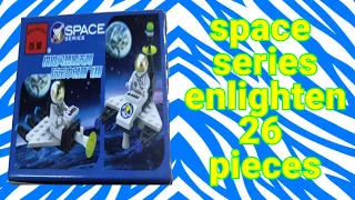 brick space 🚀 series (enlighten)