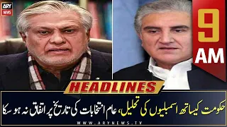 ARY News | Prime Time Headlines | 9 AM | 3rd May 2023