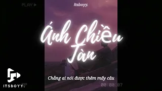 [Lofi chill] Ánh Chiều Tàn - D Empty ft. Poll x Dino | Lyrics Video