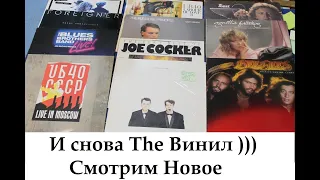 Виниловые Пластинки - Pet Shop Boys, Foreigner, UB40, Joe Cocker, Umberto Tozzi, Blues Brothers