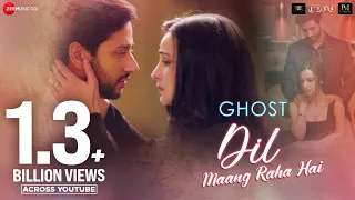 Dil Maang Raha Hai - Ghost | Vikram B, Sanaya I, Shivam B | Sanjeev Darshan