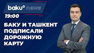 Готовится государственный визит президента Ильхама Алиева в Узбекистан - НОВОСТИ (21.05.2024)