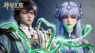 ⭐️ Haochen & Cai'er are both seriously injured and in a coma, the Goddess of nature reappears!