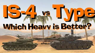 WOT Blitz Face Off || Type 71 vs IS-4