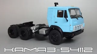 КамАЗ-54112 седельный тягач | Наши Грузовики | Масштабная модель советского грузового автомобиля