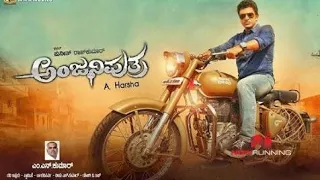 Anjaniputra official Trailer puneeth rajkumar___rashimika madahna____ravi__basrur