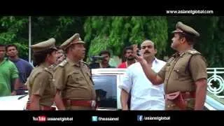 Bharathchandran I P S  Malayalam Full Movie HD