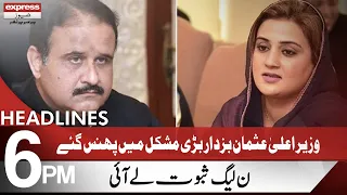 Usman Buzdar In Big Trouble | Headlines 6 PM | 14 January 2022 | Express News | ID1H