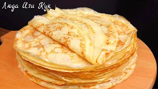 [sub] Easy Crepe Recipe - How To Make Basic Crepes #LudaEasyCook #Crepe Recipe #Crepes #CrepesRecipe