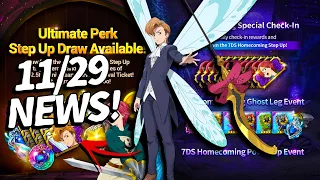 11/29 Update Preview! Free Summons Banner Before Festival King! | 7DS Grand Cross