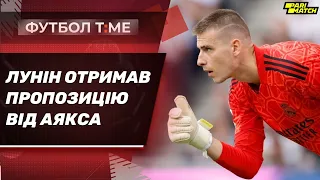 🔥 📰 Бекхем повертається в АПЛ, невдалий матч Миколенка, Мбаппе відзначили у Франції 🔴