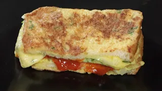 Cheap and Easy Breakfast Recipe ready in 10 minutes