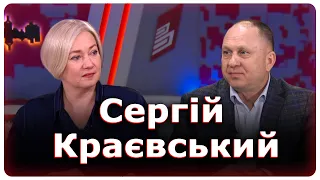 Сергій Краєвський - голова комітету фізичної культури та спорту Вінницької міської ради.