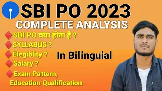SBI PO Notification 2023 | Complete Details,Study Plan to become SBI PO in 4 month | Exam Date ETC.