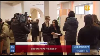Ксения Собчак объявила о намерении баллотироваться в президенты России