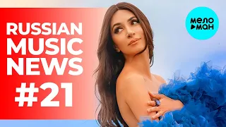 Russian Music News #21
