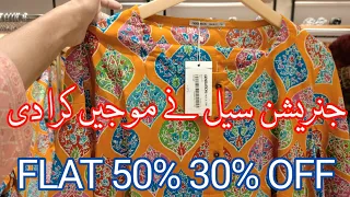 Generation sale Flat 50% 30% Off  today