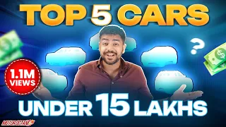 Top 5 Cars in Rs 15 lakhs