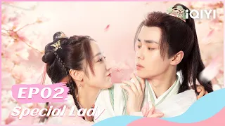 💎【FULL】陌上人如玉 EP02：Xiao Yan and Zhai Zilu Have a Sweet Fight | Special Lady | iQIYI Romance