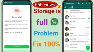 Storage is full// Storage all most full problem solve//fix storage is full in whatsapp in 2023