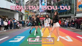 [KPOP IN PUBLIC CHALLENGE] BLACKPINK- DDU-DU DDU-DU( 뚜두뚜두 )Dance cover by ZOOMIN from Taiwan