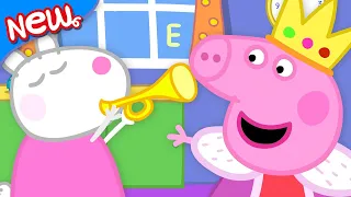 Les histoires de Peppa Pig 👑 Le roi de la garderie 👑 Épisodes de Peppa Pig