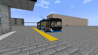 Троллейбус СВАРЗ-МАЗ-6275 в новой окраске
