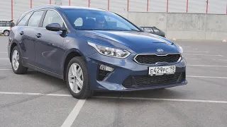 Kia Ceed SW (Киа Сиид Универсал) Тайна ремней.