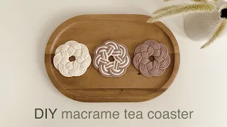 DIY | macrame tea coaster turk’s head knot | 마크라메 티 코스터