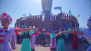 Благодарю тебя мой Казахстан/ Урок патриотизма/1 марта Казахстан отмечает День благодарности