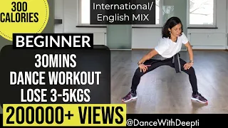 30mins Dance Workout | Beginner Friendly| Lose Weight & Burn Fat Cardio