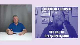 За что ставят вялотекущую шизофрению (шизотипическое расстройство)?